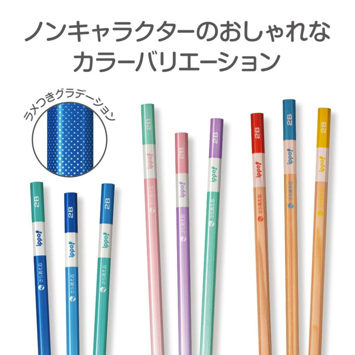 Tombow Ippo 4B 橡皮擦鉛筆自然色 12 支裝