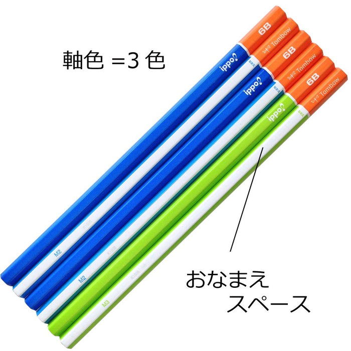 Tombow 6B Blue Pencil - Ippo Series Perfect for Drawing Set of 12