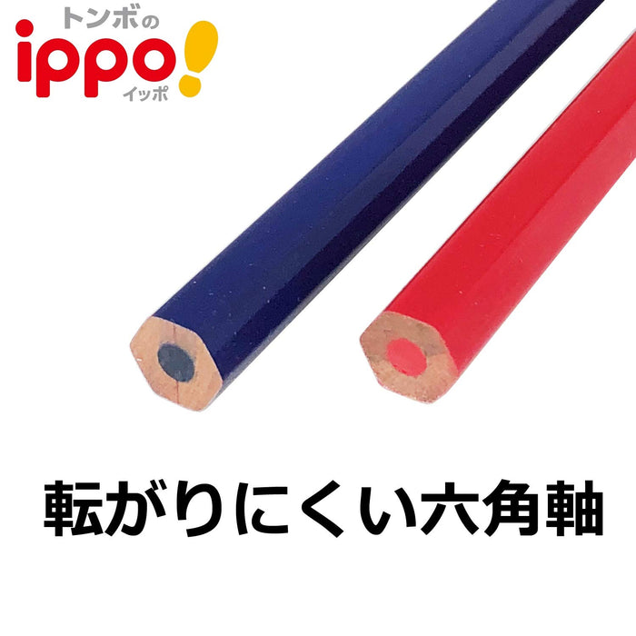 Tombow Ippo 红色铅笔（用于标记圆圈）2 件套 BCA-260