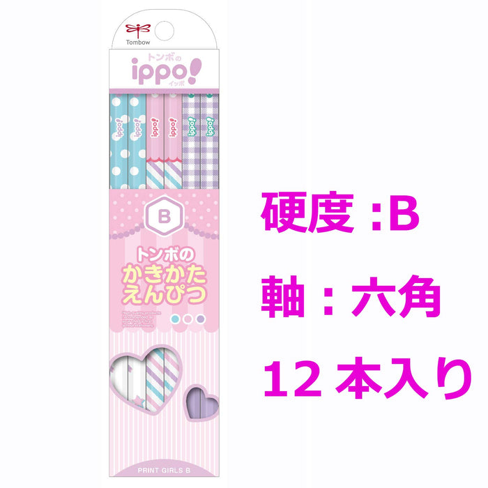 Tombow Ippo B Print Writing Pencil for Girls - KB-KRW04-B Series