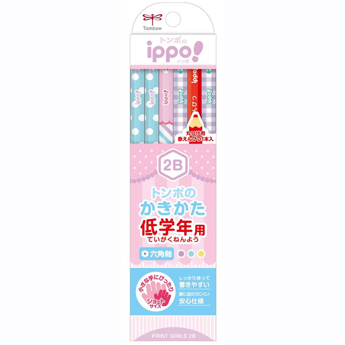 Tombow Ippo 2B Writing Pencil for Girls with Hexagonal Shaft Lower Grades