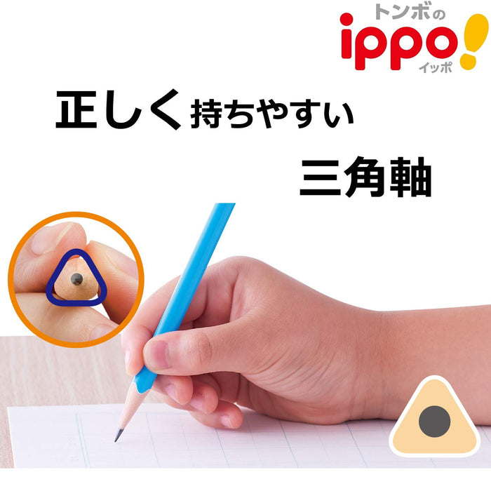 Tombow Ippo 2B 書寫鉛筆三角軸自然色 - 低年級的理想選擇