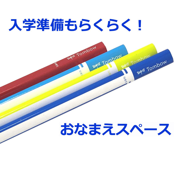 Tombow Ippo 2B Writing Pencil for Lower Grades Triangular Shaft Plain Blue