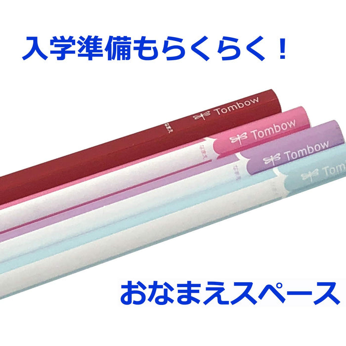 Tombow Ippo! 2B Triangular Shaft Lower Grades Writing Pencil Plain Pink