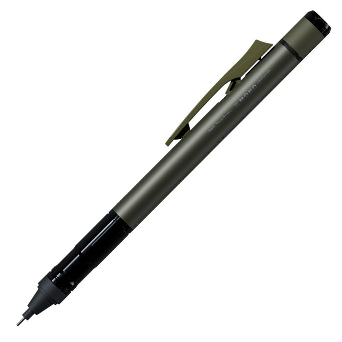 Tombow Mono Mechanical Pencil 0.5mm Monograph Deep Green DPA-165D