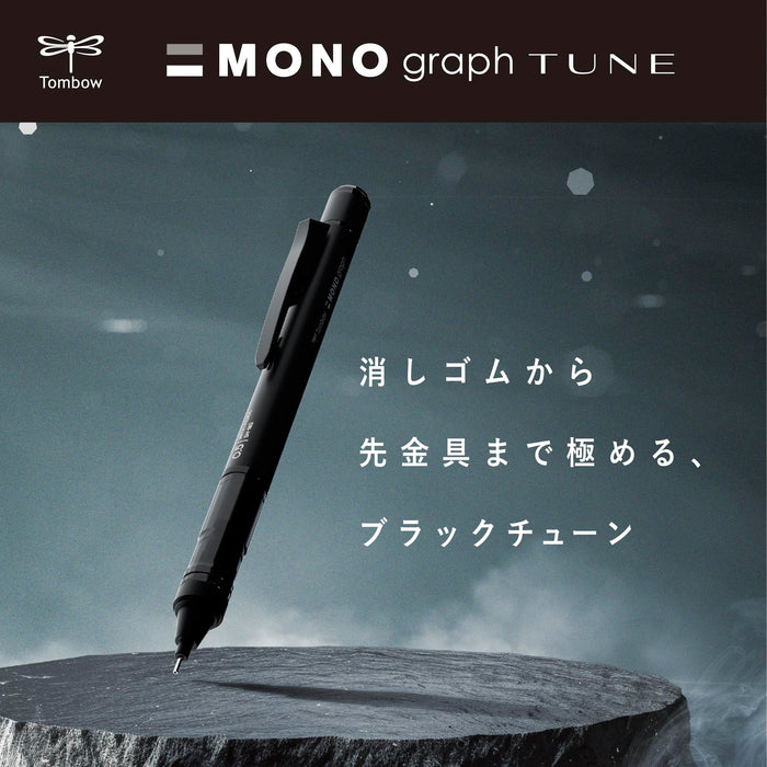 https://cdn.shopify.com/s/files/1/0564/5166/1891/files/Tombow-Pencil-Mechanical-Pencil-0.5Mm-Mono-Monograph-Tune-Monograph-Mastered-In-Black-Deep-Green-Dpa165D-4901991065800-1.jpg?v=1753849779