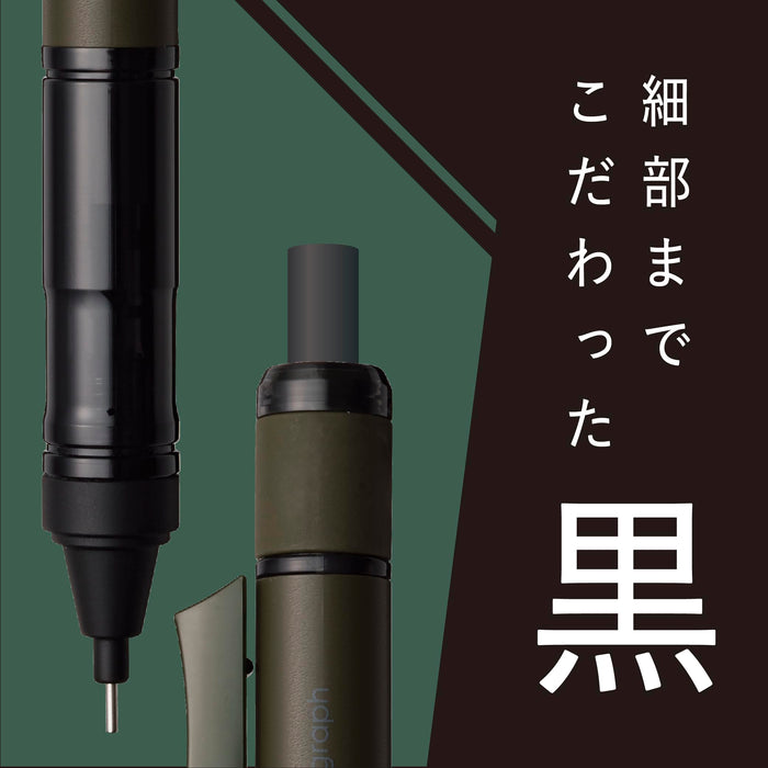 Tombow Mono Mechanical Pencil 0.5mm Monograph Deep Green DPA-165D