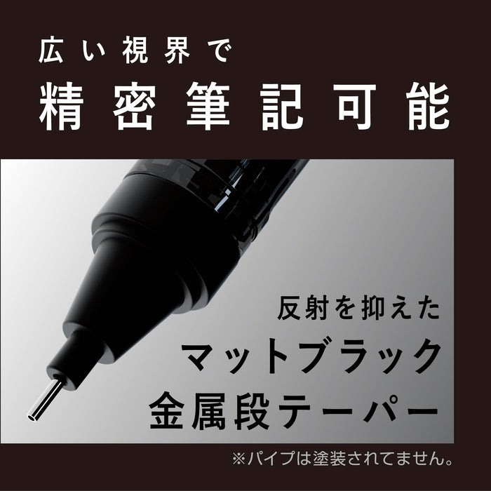 Tombow Mono Mechanical Pencil 0.5mm Monograph Deep Green DPA-165D