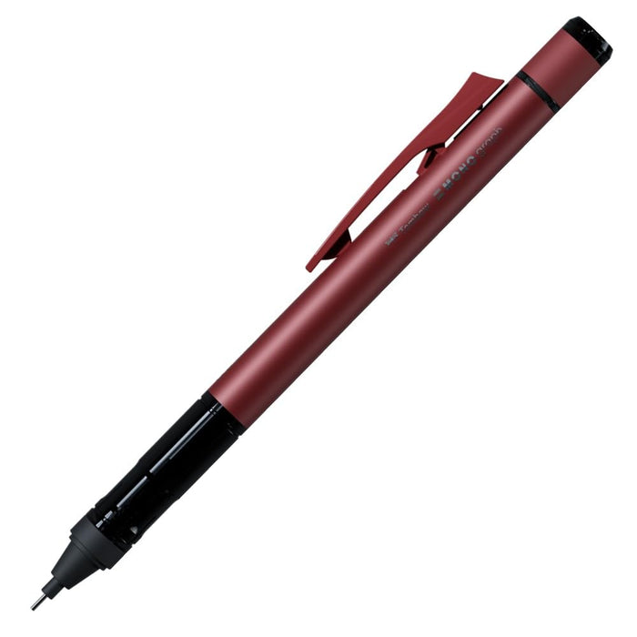 Tombow Monograph Mastered 0.5mm Mechanical Pencil Deep Red