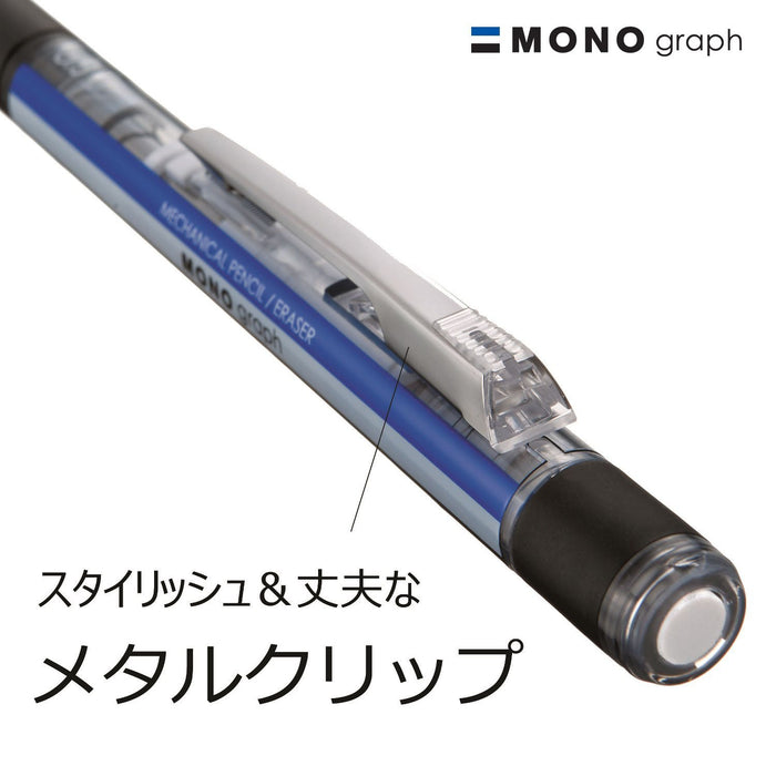 Tombow Mono Monograph 自动铅笔（带橡胶握把）（亮粉色）