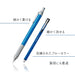Tombow Monograph Zero Mechanical Pencil 0.5mm Blue with Holder Eraser & Extra Packs-Kiichin - The #1 Place for Japanese Goods in Your Hand!