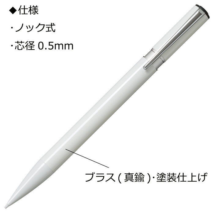 Tombow Zoom L105 自动铅笔 0.5mm 白色