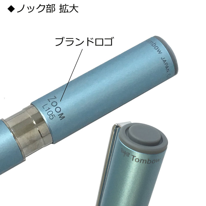 Tombow Zoom L105 自動鉛筆 0.5mm 白色