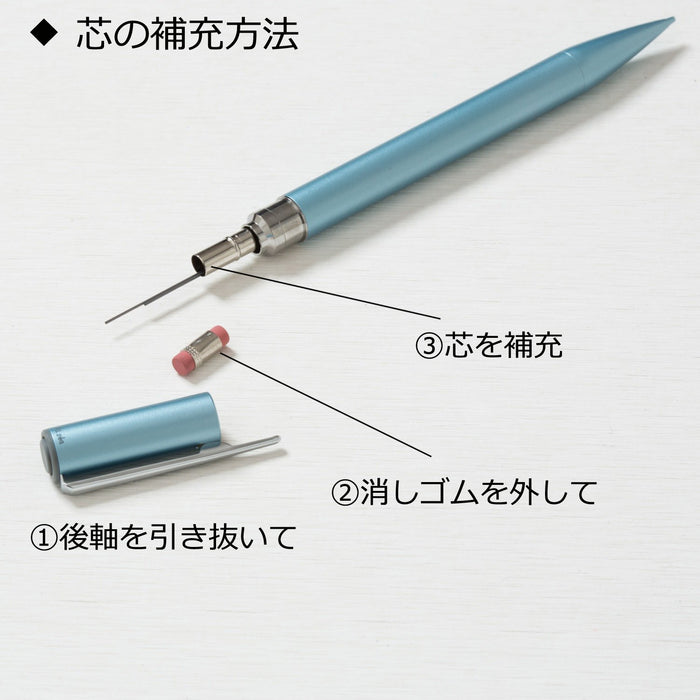 Tombow Zoom L105 自动铅笔 0.5mm 白色