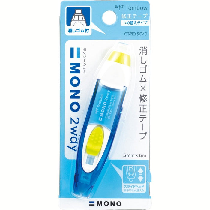 Tombow Mono 2Way Ct-Pex5C40 修正附鉛筆藍色