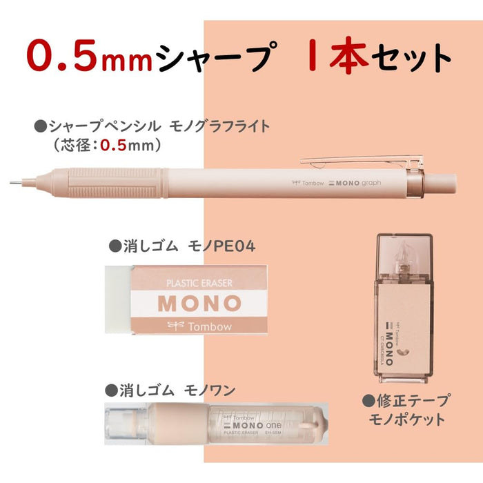 Tombow Mono Mineral 0.5mm Mechanical Pencil Set with 2 Erasers and Correction Tape Apricot Pink