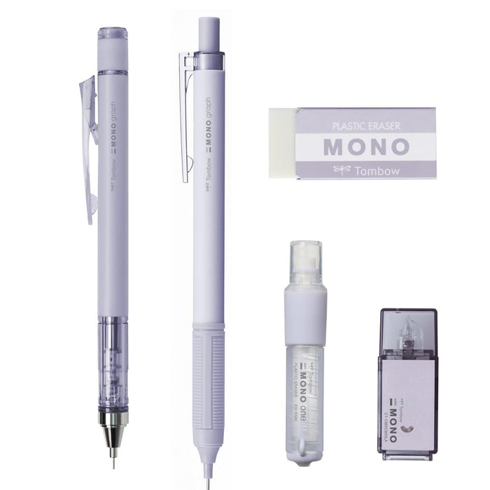 Tombow Mono 礦物透明紫色自動鉛筆 0.5 毫米和文具套裝