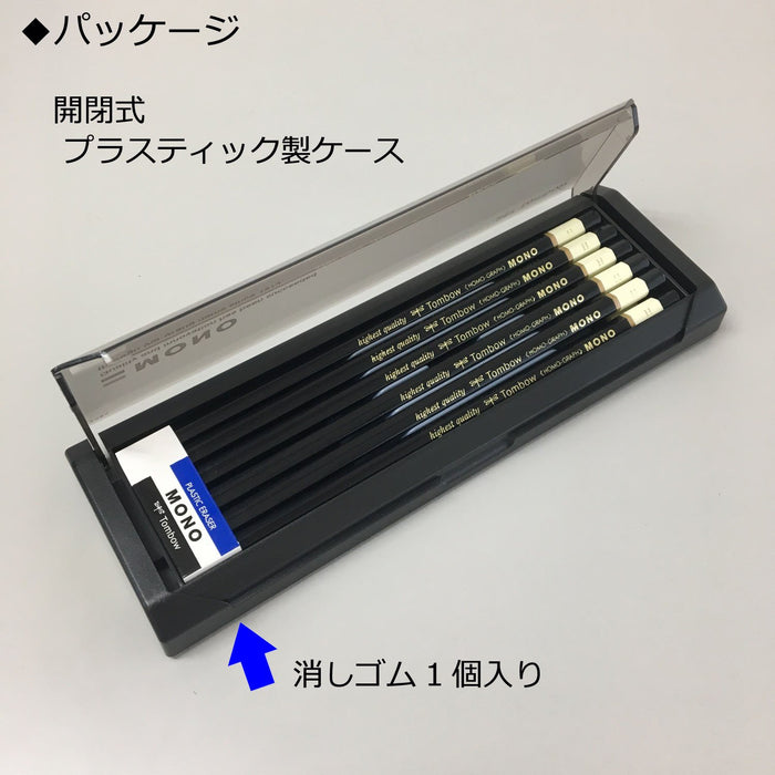 Tombow Mono 3B 鉛筆套裝 - 高品質鉛芯 12 支裝