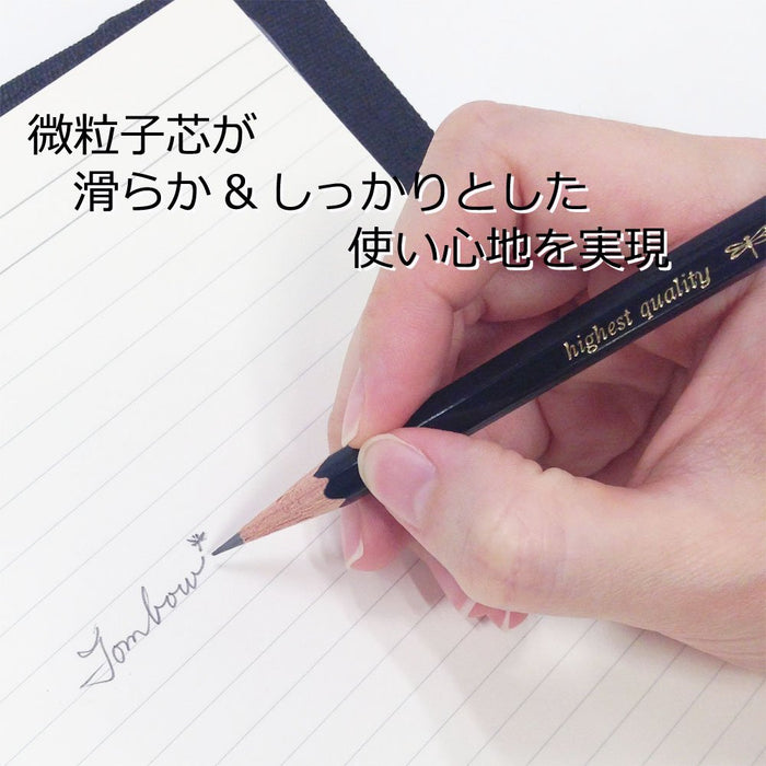 Tombow Mono R 2H 鉛筆組 1 打（塑膠盒裝）