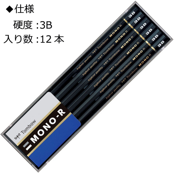 Tombow Mono R 3B 铅笔 12 支装，带耐用盒