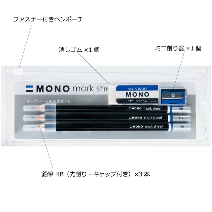 Tombow Mono HB 鉛筆和 Monomark 紙張套裝 - 基本書寫套件