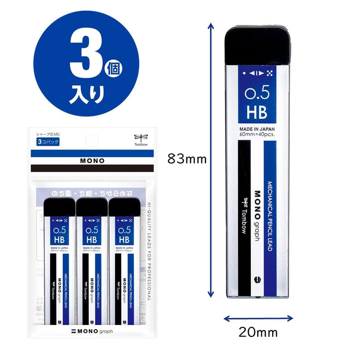 Tombow Mono Sharp HB 0.5mm Lead Pencil 3 Pack - ECG-322 Monograph