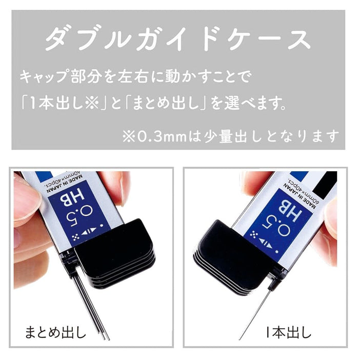 Tombow Mono Sharp HB 0.5mm 鉛筆 3 支裝 - ECG-322 專著