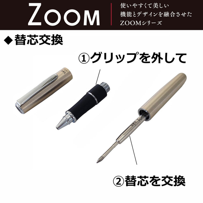 Tombow Zoom 505Bc 0.7 油性圆珠笔多功能铅笔 BC-2000Cz