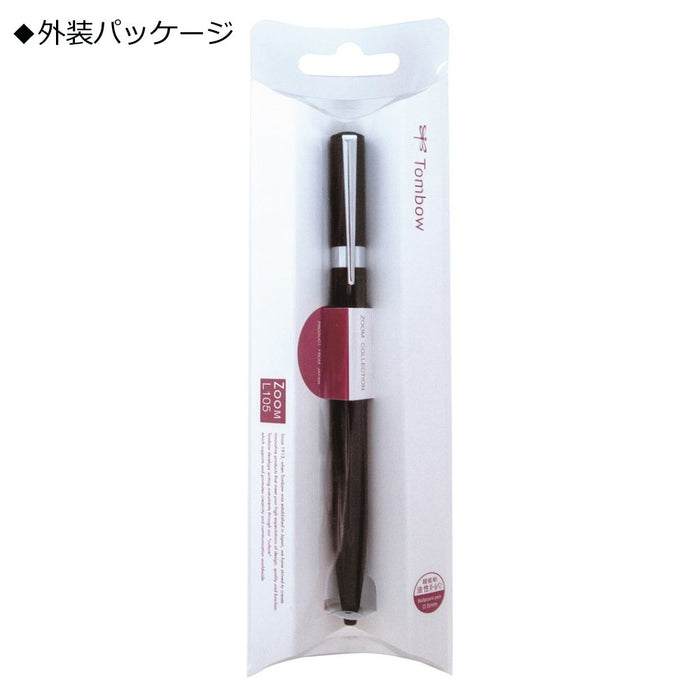 Tombow Zoom L105 油性圆珠笔 0.5 黑色 极致书写舒适度