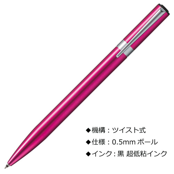 Tombow Zoom L105 油性圆珠笔 0.5 毫米 粉色 - 优质 Tombow 铅笔