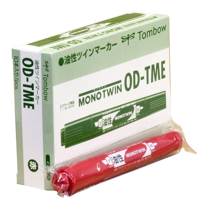 Tombow Mono Twin E Red Oil Pencil Pen Pack of 10 Pieces