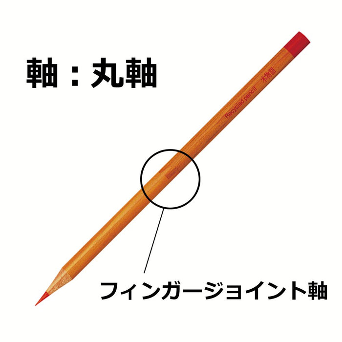 Tombow 朱红色铅笔树故事版 12 支装