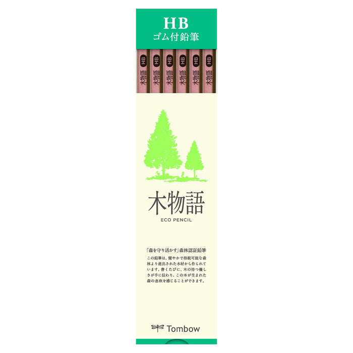 Tombow 铅笔橡皮树故事 HB 12 支装 LG-KSHB 由 Tombow 出品