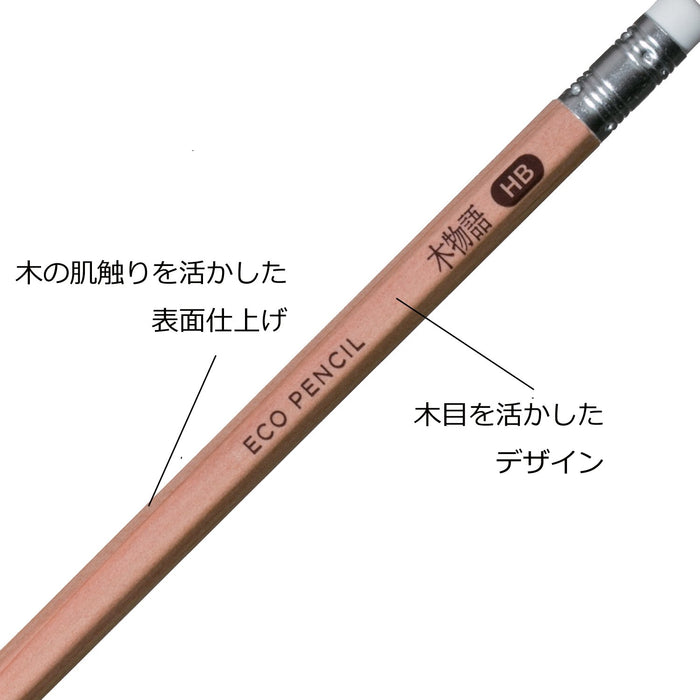 Tombow 铅笔橡皮树故事 HB 12 支装 LG-KSHB 由 Tombow 出品