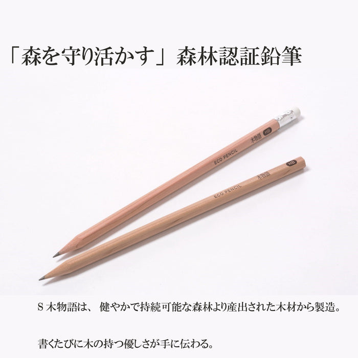 Tombow 铅笔橡皮树故事 HB 12 支装 LG-KSHB 由 Tombow 出品