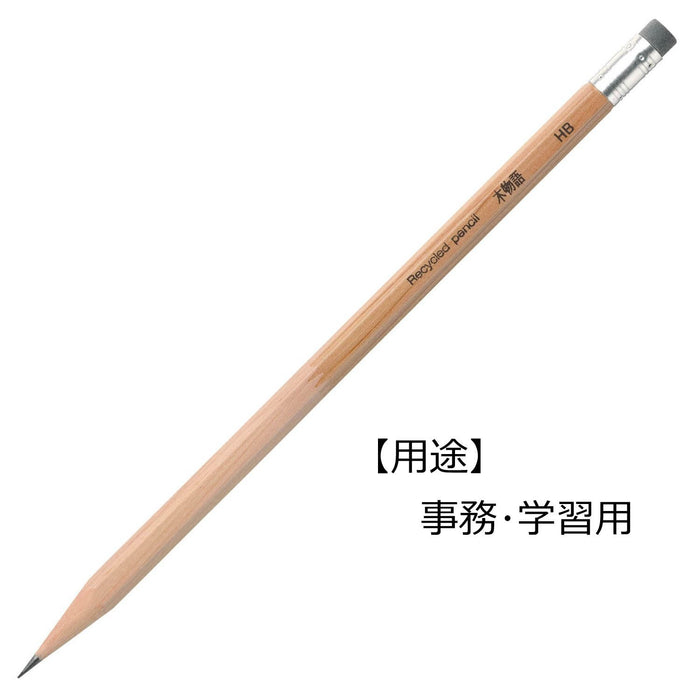 Tombow Wood Story HB 鉛筆帶橡膠 12 支裝