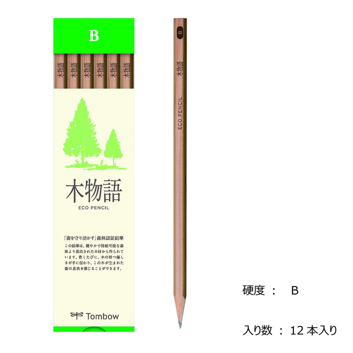 Tombow 铅笔 S 树故事 B 装 12 支 La-Ksb Style by Tombow