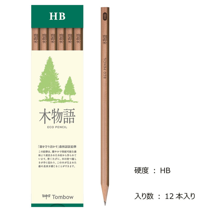 Tombow 铅笔 HB S 树的故事 - 12 支装环保文具