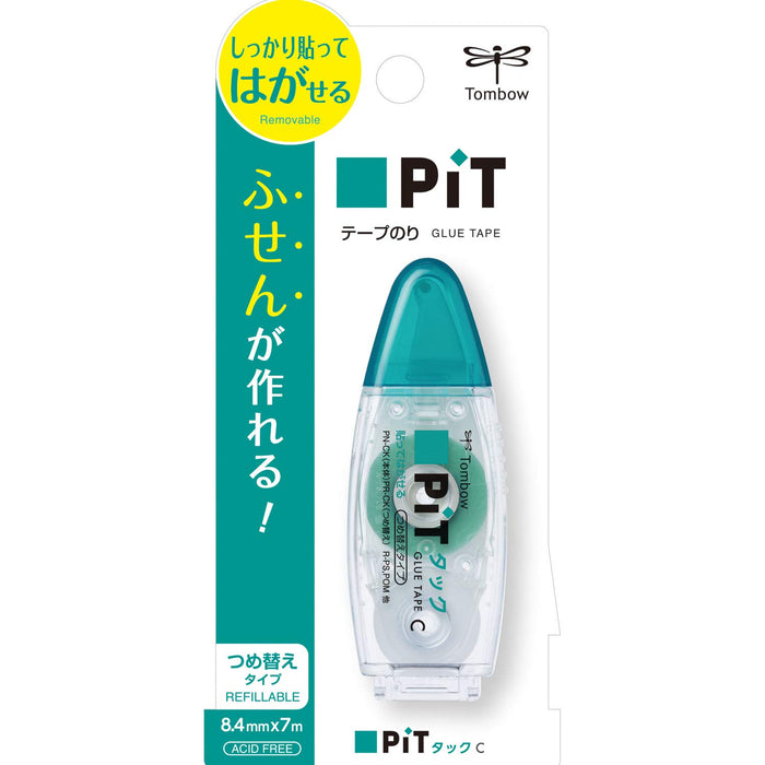 Tombow 铅笔胶带胶 Pit Tack Advanced Pn-Ck Edition 出品