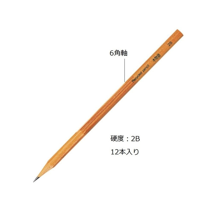 Tombow 2B 鉛筆樹故事套裝 12 個 La-Kea2B 系列