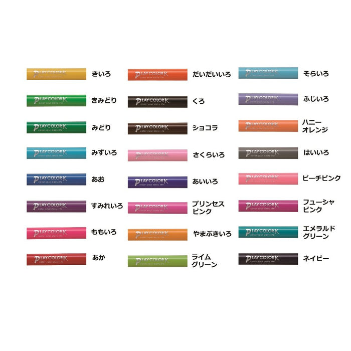 Tombow Signature Pen Play Color K 水性铅笔 - 24 色套装