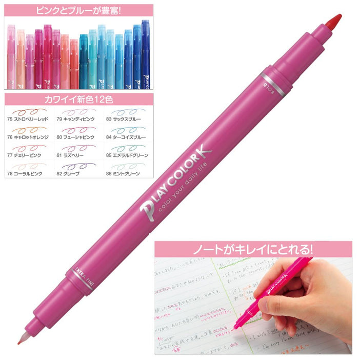 Tombow Play Color K Water-Based Signature Pen 6 Colors Pack - Gcf-611A