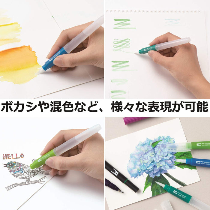 Tombow 扁平水刷鉛筆，非常適合藝術品 - WB-FL 系列