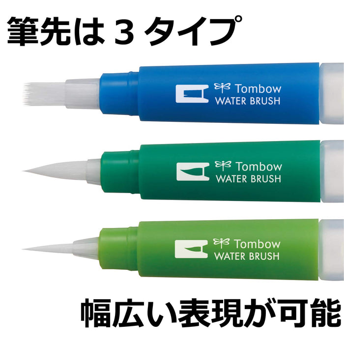 Tombow 扁平水刷鉛筆，非常適合藝術品 - WB-FL 系列