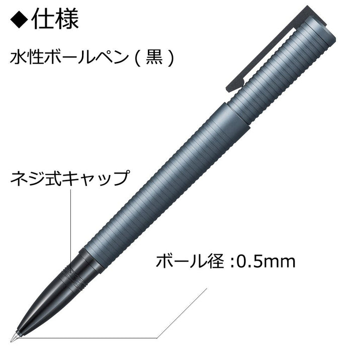 Tombow Zoom Rhyme Water-Based Ballpoint Pen Indigo Sand Ripple Design