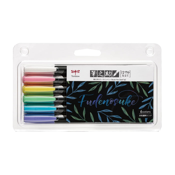Tombow Fudenosuke Water-Based Signature Pencil Set Supple Tailoring 6 Pastel Colors-Kiichin - The #1 Place for Japanese Goods in Your Hand!
