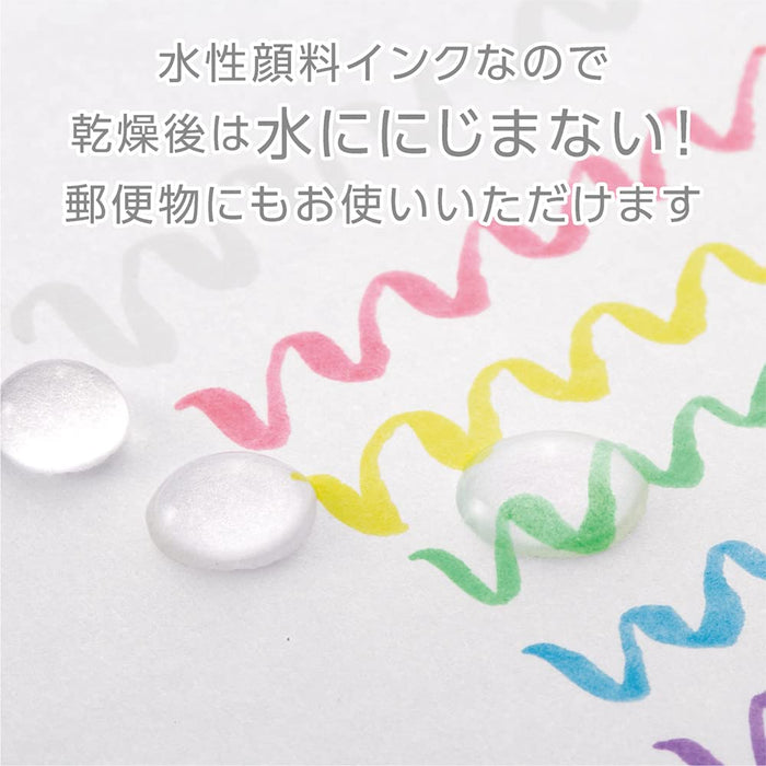 Tombow Fudenosuke Water-Based Signature Pencil Set Supple Tailoring 6 Pastel Colors