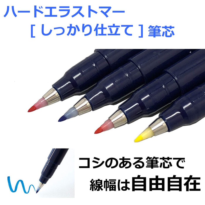 Tombow Fudenosuke Water-Based Signature Pen 10-Color Set Well Tailored