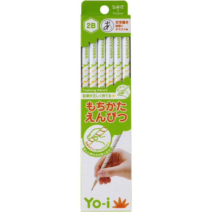 Tombow Yo-I Mochikata 2B Hexagonal Pencil Suitable for Right and Left Hands 1 Dozen