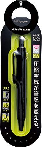 Tombow Air Press 全黑 0.7 油性圆珠笔压感笔 BC-AP12